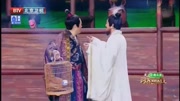 《纨绔买马》宋晓峰小品新作 富二代买马看上马模 笑得我肚子疼下载