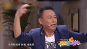 《老妈你最棒》王振华 李静小品全集 台下笑
