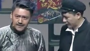《家族风云》卜钰 杨凯 李江小品全集 笑点