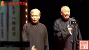 《小鸡炖蘑菇》马志明相声全集 包袱满屏
