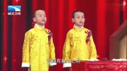 《大与小》5岁双胞胎兄弟俩登台表演相声
