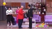 《晾衣风波》孙涛 张瑞雪搞笑小品大全 句句