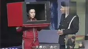 《换家电》宋小宝搞笑小品大全 笑的我肚子