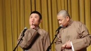 青曲相声荟之济南站 绿到底的关羽大战忘词