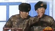《年三十》孙涛最新搞笑小品大全 太乐了