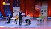 小品《解忧餐厅》全程笑点不断