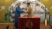 宽和相声之怎么证明你脑子好使