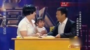 《当你老了》宋小宝 小沈阳最新小品大全 拯