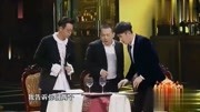 《东北往事》贾乃亮 王迅最新搞笑小品大全 