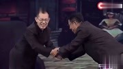 《三近视》郭阳 郭亮搞笑小品大全 能把人笑