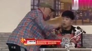 《家常菜》宋小宝经典搞笑小品大全 演得太