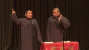 青曲相声荟之杭州站 木头详解灵隐寺的新业