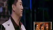 《开心俱乐部》吴京 贾玲搞笑小品大全 笑到