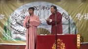 宽和相声之父亲是著名大学教授 大学问给你