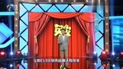 《小话西游》何云伟 李菁搞笑相声大全 笑岔