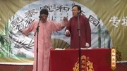宽和相声之音乐世家古琴钢琴花式弹法 家里