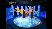 《卖马》郭德纲 于谦 何云伟相声大全 观众