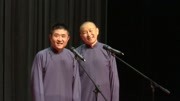 青曲相声荟之杭州站 谁是青曲社画龙点睛之
