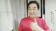《慰问子弟兵》相声世家孙小林创作表演相声