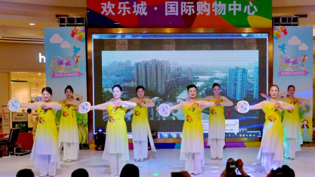 常德丝弦《水城常德情深深》