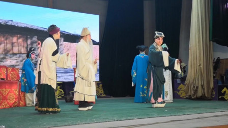 河北丝弦戏《五女拜寿》中岳父大人的经典唱