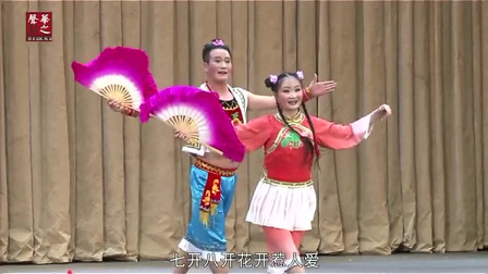 二人台传统戏《牧牛》刘俊青 高枝叶夫妻下载
