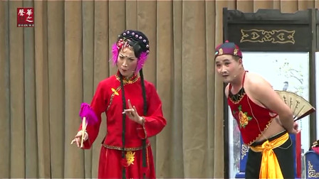 二人台传统戏《吃醋》刘俊青 郭美清下载