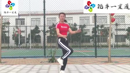 广场舞《花开的时候你就来看我》性感辣妈独跳舞步专业时尚下载