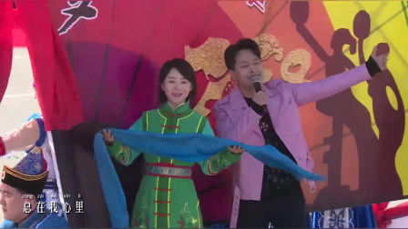 二人台《亲亲的二人台》演唱 云飞