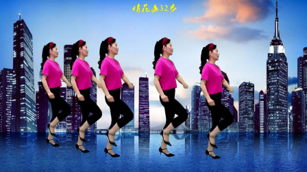 辣妈学跳广场舞《情花毒》只要踩点准 走路都能跳出好看广场舞下载