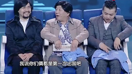 《北京人在纽约》跨界喜剧王 崔宝印小品大