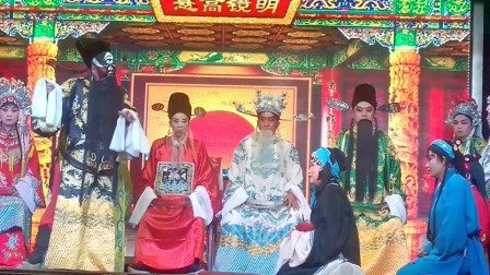 大平调《秦香莲》黑脸老包嗓音真不赖