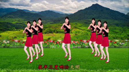 怀旧金曲广场舞《映山红》优美回味32步附教