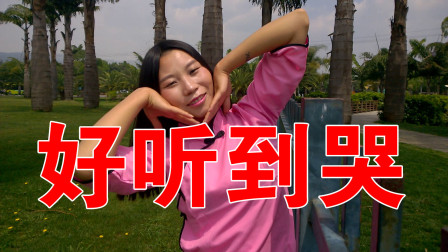 民间小调王二妮一曲《走西口》送给你愿有情人相依相伴下载