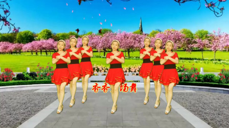 广场舞《爱情不是人民币》句句大实话 好听