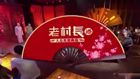 《假如我是祝英台》大新 迟永志相声全集 观众掌声连连下载