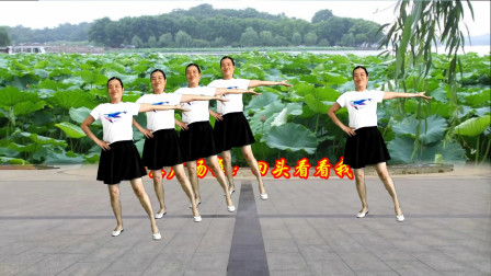 小慧广场舞《回头看看我》火热网红情歌时尚