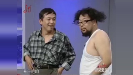 《帮老潘》乔杉 修睿 潘斌龙 爱笑会议室小