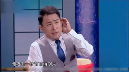 《闲扯瞎聊》郭阳 郭亮小品搞笑大全 笑到肚