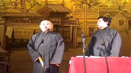 《书法两块钱一套》郭德纲 于谦经典相声搞