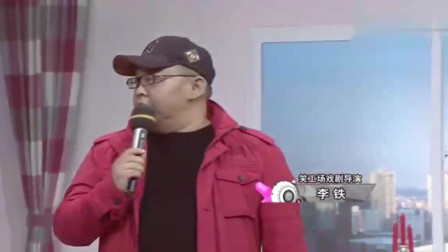 《同学聚会的那些事》大兵小品搞笑大全 笑