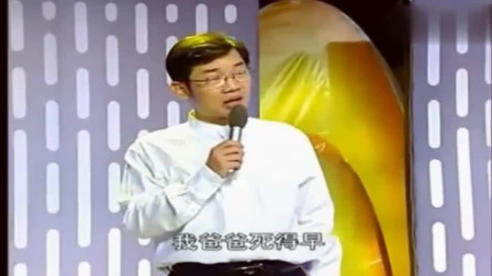 《都是彩票惹的祸》大兵小品搞笑大全 观众
