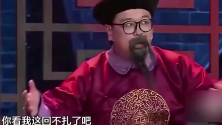 《酒里有毒》笑傲江湖小品搞笑大全 包袱段