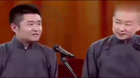 《史记》苗阜 王声相声搞笑大全 笑翻一片