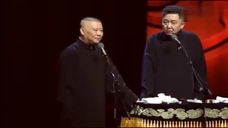 《光碟时代》郭德纲 于谦相声搞笑大全 观众