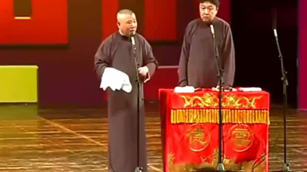 《学叫卖》郭德纲 于谦相声搞笑大全 笑得直