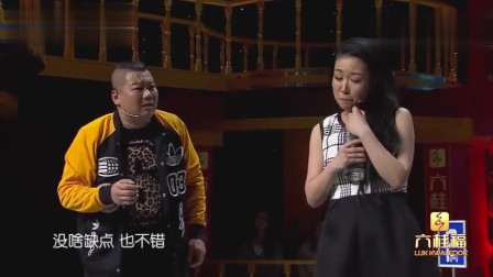 《醉鬼的梦》齐小彪 叶子小品搞笑大全 观众笑疯了下载