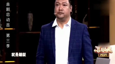 《讨债》贾冰小品搞笑大全 观众捧腹大笑
