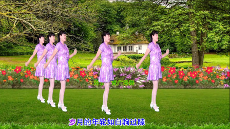 广场舞《多情的雨夜更想你》一曲相思32步附