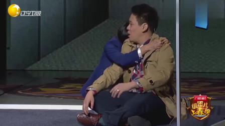 小品《夹层》夫妻欲离婚遭遇电梯故障 满目